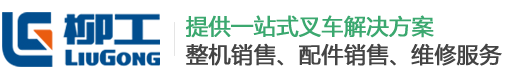 星空体育官方网站下载(中国)官方网站
