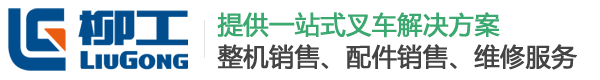 星空体育官方网站下载(中国)官方网站
